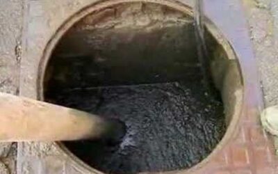 Spurgo Pozzo Nero a Roma: info e prezzo